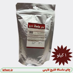 چای ماسالا خلیج فارس 1000 گرمی